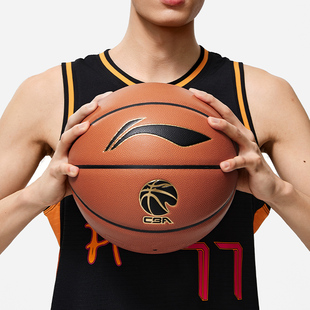 简约篮球7号球ABQU003 B9000稳定抓握时尚 李宁正品 CBA比赛团队版