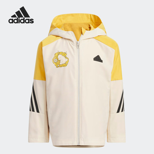 Adidas/阿迪达斯正品 LK LONG JKT 儿童运动连帽夹克IQ1333