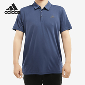 POLO衫 Adidas 翻领网球训练运动短袖 男子夏季 FK1416 阿迪达斯正品