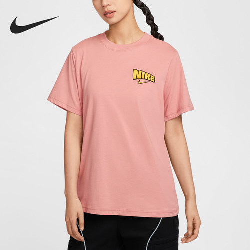 Nike/耐克正品秋季新款女士透气宽松运动休闲短袖HM5024-618