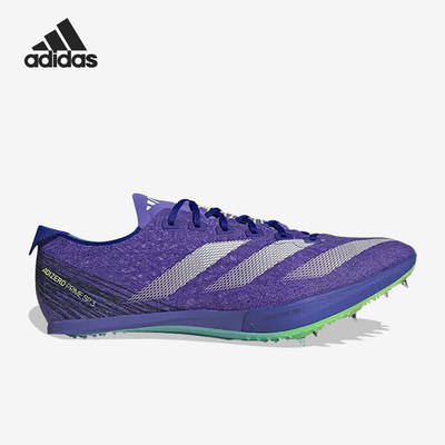 Adidas/阿迪达斯正品运动男女同款厚底短跑钉鞋跑步鞋IH5222