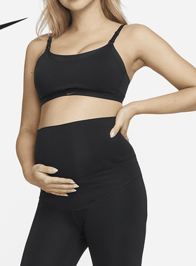 Nike/耐克正品当季新款女子低强度支撑运动内衣DV9376-025