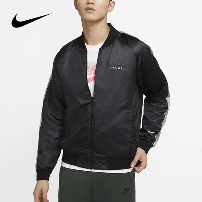 nike耐克正品2020春梭织夹克