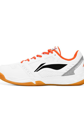 李宁正品2025春季闪电侠2.0 男女缓震防滑运动羽毛球鞋AYTT023-3