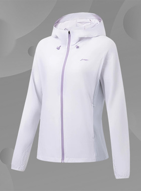 Lining/李宁正品跑步系列女子冰感透气舒适防晒运动外套AFDT182