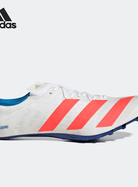 Adidas/阿迪达斯正品Adizero Prime SP男竞速田径钉鞋GY0895