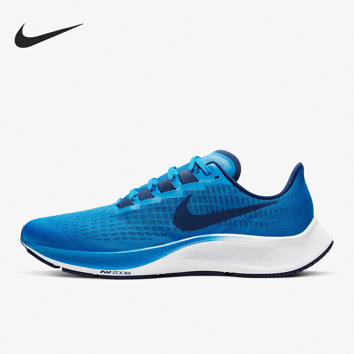 Nike/耐克正品Air Zoom Pegasus 37男女运动跑步鞋BQ9646-400