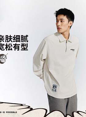 李宁正品Atticus Torre艺术家限定系列男子运动长袖T恤AHSVA23