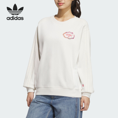 Adidas/阿迪达斯正品三叶草女士简约针织宽松套头衫JL8425