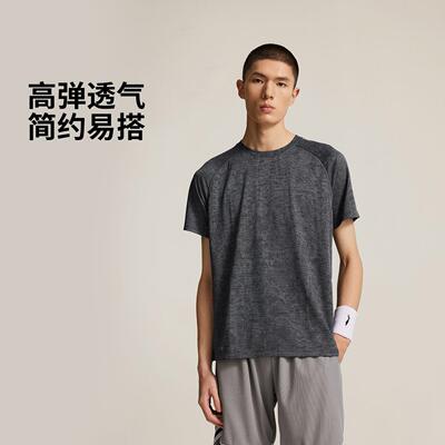 李宁正品吉米巴特勒专业篮球系列男子高弹透气运动短袖T恤ATSV159
