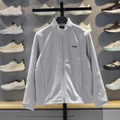 李宁正品 乒乓球系列男子舒适百搭加绒保暖立领夹克外套AMDV127