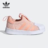 运动鞋 Adidas 三叶草贝壳头小童经典 夏季 EF6647 阿迪达斯正品
