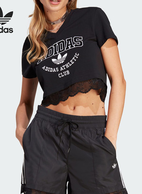Adidas/阿迪达斯正品CROPPED VNECK女子运动短袖T恤IL2417