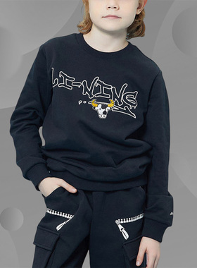 Lining/李宁正品男大童时尚运动宽松舒适印花圆领套头卫衣YWDR349