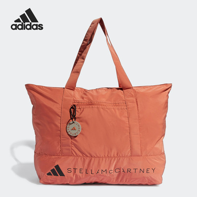 Adidas/阿迪达斯正品Stella Mc男女大容量运动手提包HY4086