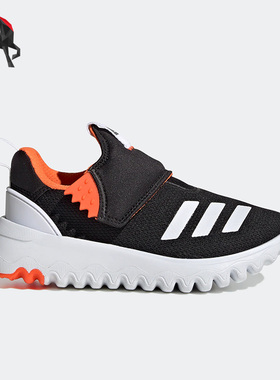 Adidas/阿迪达斯正品SURU365 C魔术贴儿童舒适运动鞋 GY6671