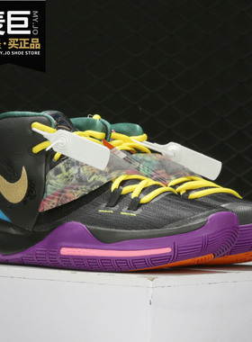 Nike/耐克正品 KYRIE 6 CNY EP 男子新年款运动休闲篮球鞋 CD5029