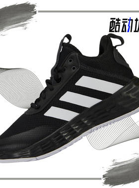 Adidas/阿迪达斯正品夏季儿童篮球透气运动鞋H01558