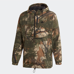 阿迪达斯正品 CAMO 三叶草 男子运动外套GE1308 REGEN Adidas