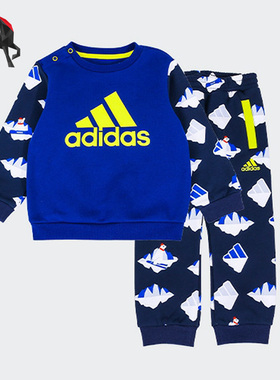 Adidas/阿迪达斯正品休闲婴童时尚运动加绒长袖保暖套装 H38380
