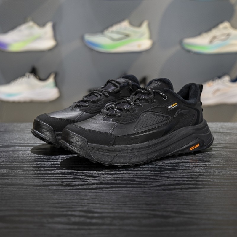 李宁正品星途2 LOW男女同款轻便舒适透气保暖运动休闲鞋AGLV171-1