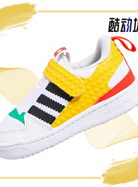 Adidas/阿迪达斯正品夏季儿童休闲透气运动鞋 Q46515