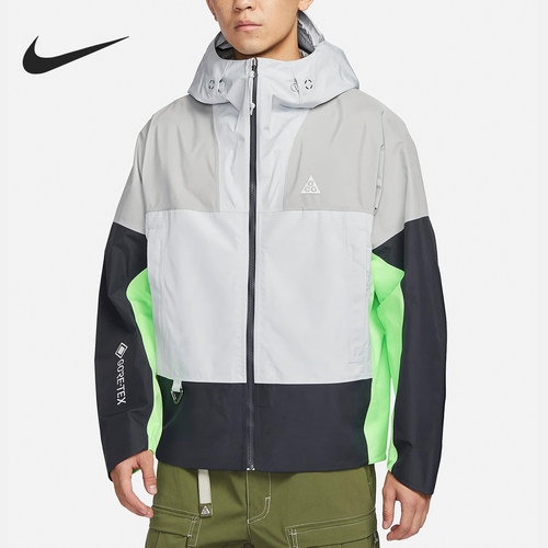 Nike耐克正品男士冲锋衣夹克