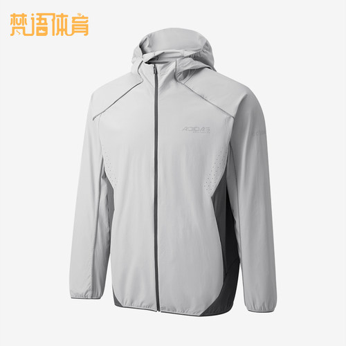 Adidas/阿迪达斯正品DRYWV连帽拉链长袖夹克经典男夹克外套KQ5301