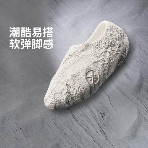 李宁正品韦德系列男子潮流舒适软弹轻盈减震篮球场下拖鞋ABTV009