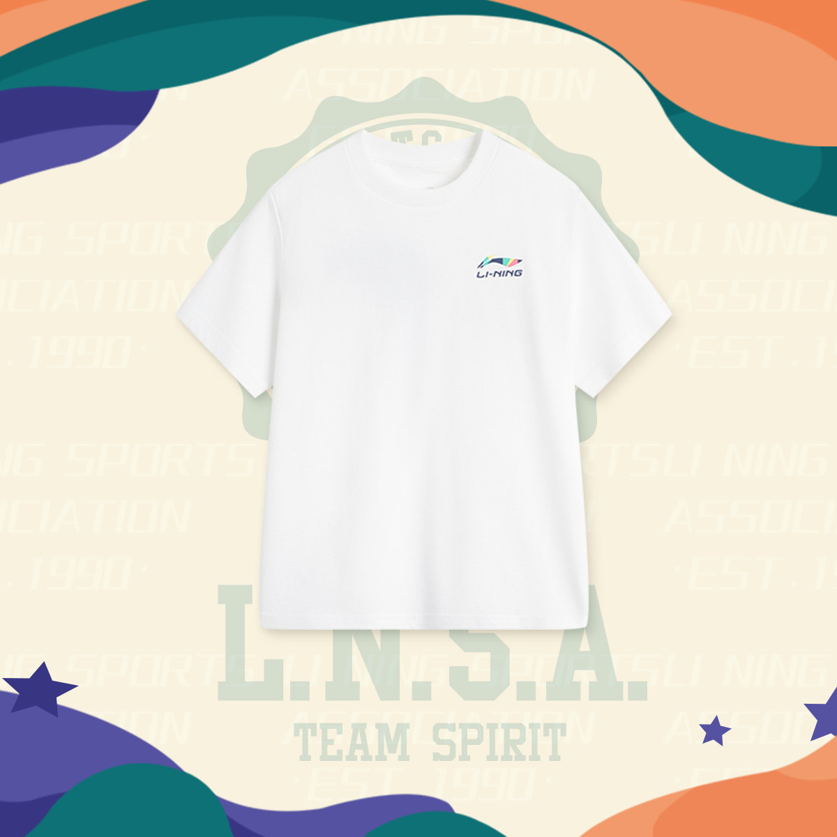 李宁正品2024新款男大童简约圆领柔软透气运动休闲短袖YHSU319,童装/婴儿装/亲子装,T恤,淘宝优惠券,粉丝福利购,淘宝优惠卷