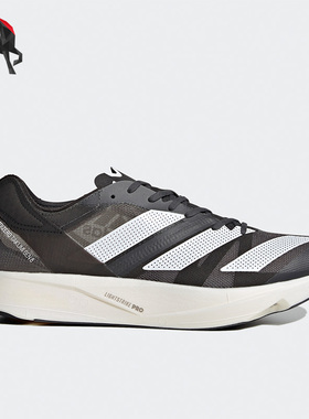 Adidas/阿迪达斯正品ADIZERO TAKUMI SEN 8 男女运动跑步鞋H01121