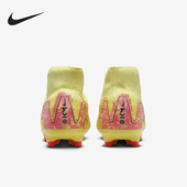 耐克正品 FQ8293 2024新款 中帮耐磨缓震足球鞋 800 男士 Nike