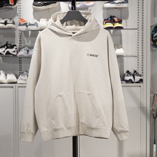 李宁正品 韦德系列男子宽松百搭柔软舒适套头连帽卫衣AWDV043