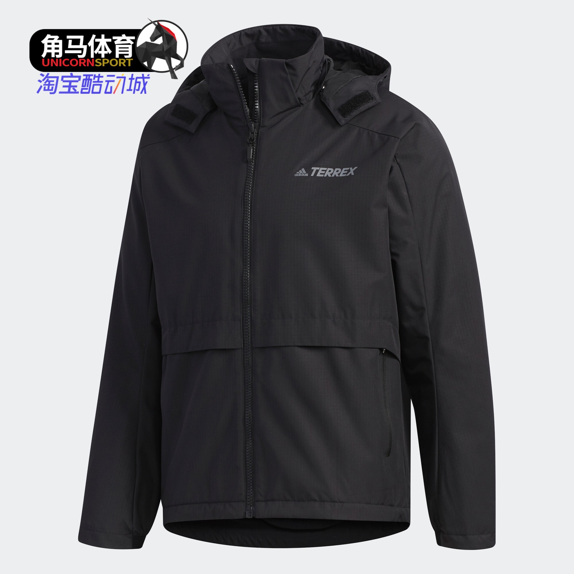 Adidas/阿迪达斯正品男秋季HARDSHELL户外运动夹克EH4958