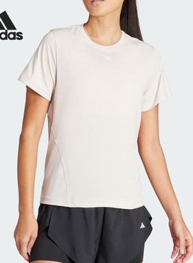 Adidas/阿迪达斯正品 WTR D4T T 女士运动健身短袖T恤IT9225