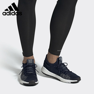 阿迪达斯正品 m男子跑步鞋 当季 FU7340 PulseBOOST Adidas