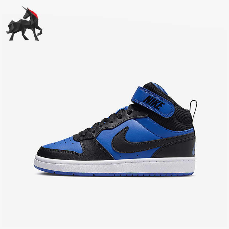 耐克大童运动轻便休闲板鞋