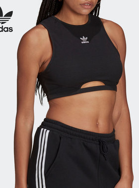 Adidas/阿迪达斯正品三叶草当季新款女子训练健身无袖背心H06613