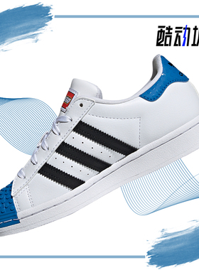 Adidas/阿迪达斯正品三叶草大童男女低帮休闲板鞋H03954