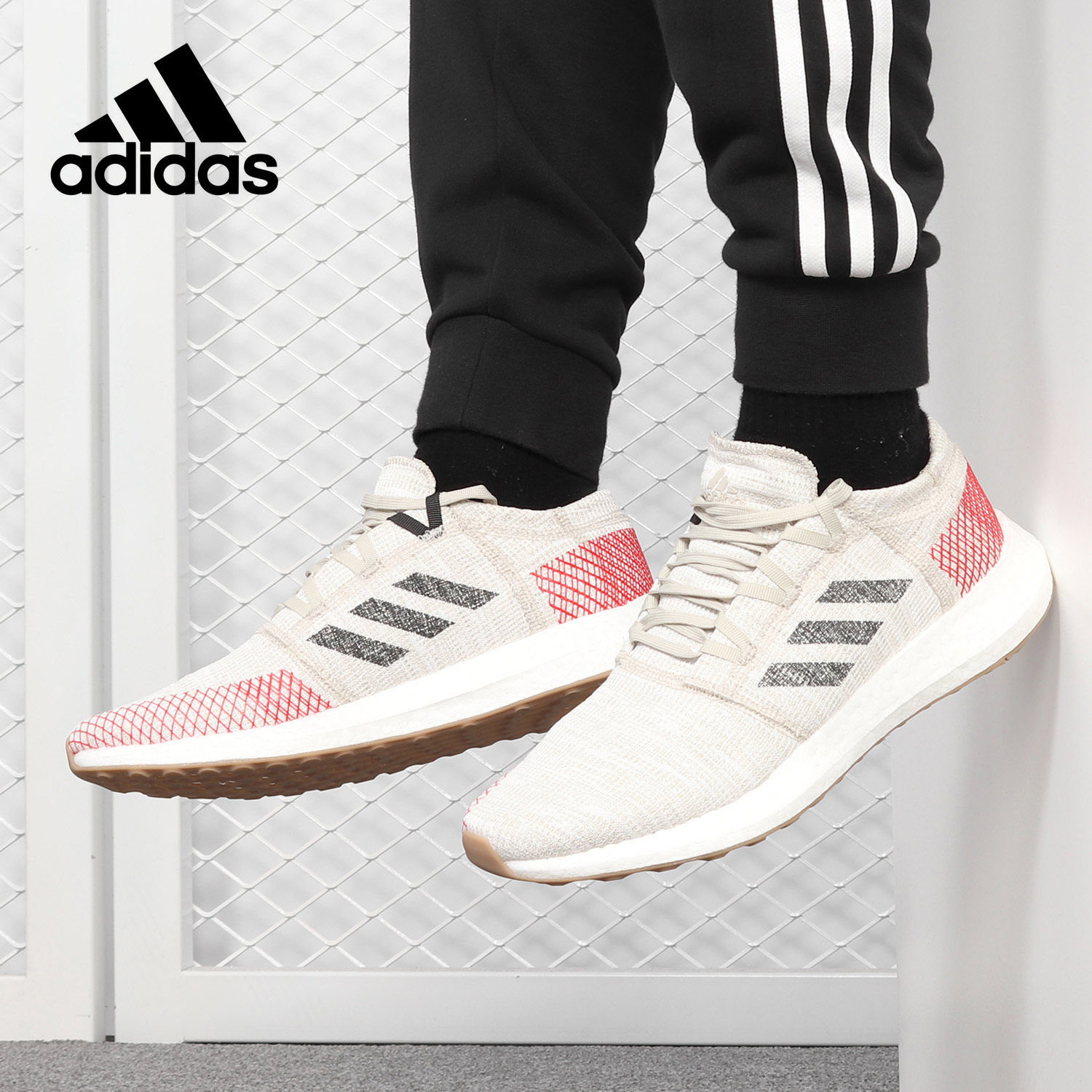 Adidas/阿迪达斯正品PURE BOOST男子缓震透气运动鞋跑步鞋B37805