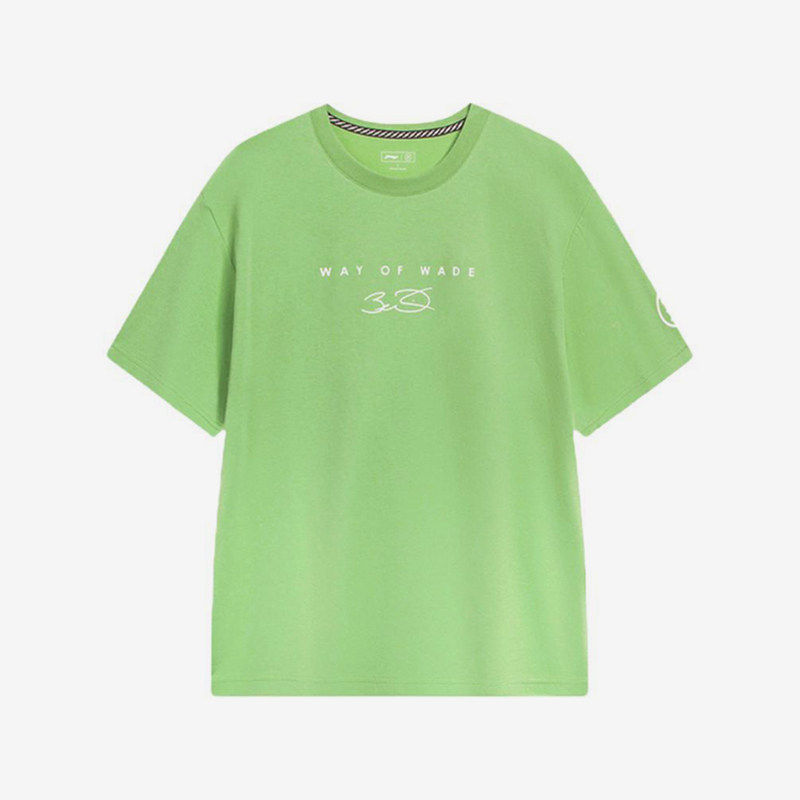 李宁正品韦德系列男子舒适透气百搭运动训练休闲短袖T恤AHST049-4,运动服/休闲服装,运动T恤,淘宝优惠券,粉丝福利购,淘宝优惠卷