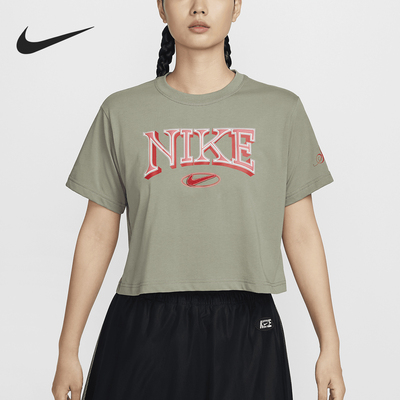 Nike/耐克正品秋季新款女士针织透气运动休闲短袖FZ2856-320