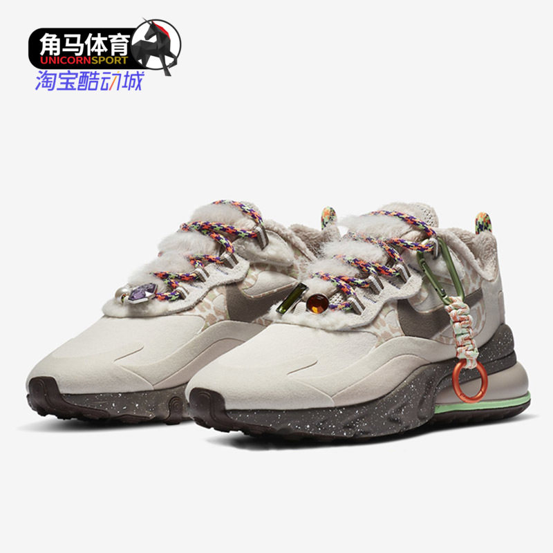 Nike/耐克正品秋季潮流女鞋舒适运动训练休闲跑步运动鞋 DC3277