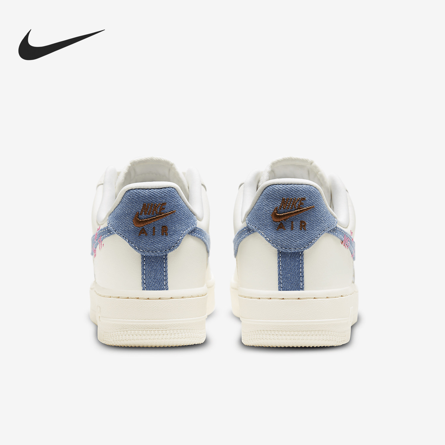 Nike/耐克正品新款女士牛仔面料拼接低帮系带板鞋FJ7740-141,运动鞋new,板鞋,淘宝优惠券,粉丝福利购,淘宝优惠卷