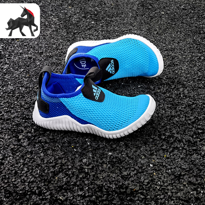 阿迪达斯大童一脚蹬海马鞋