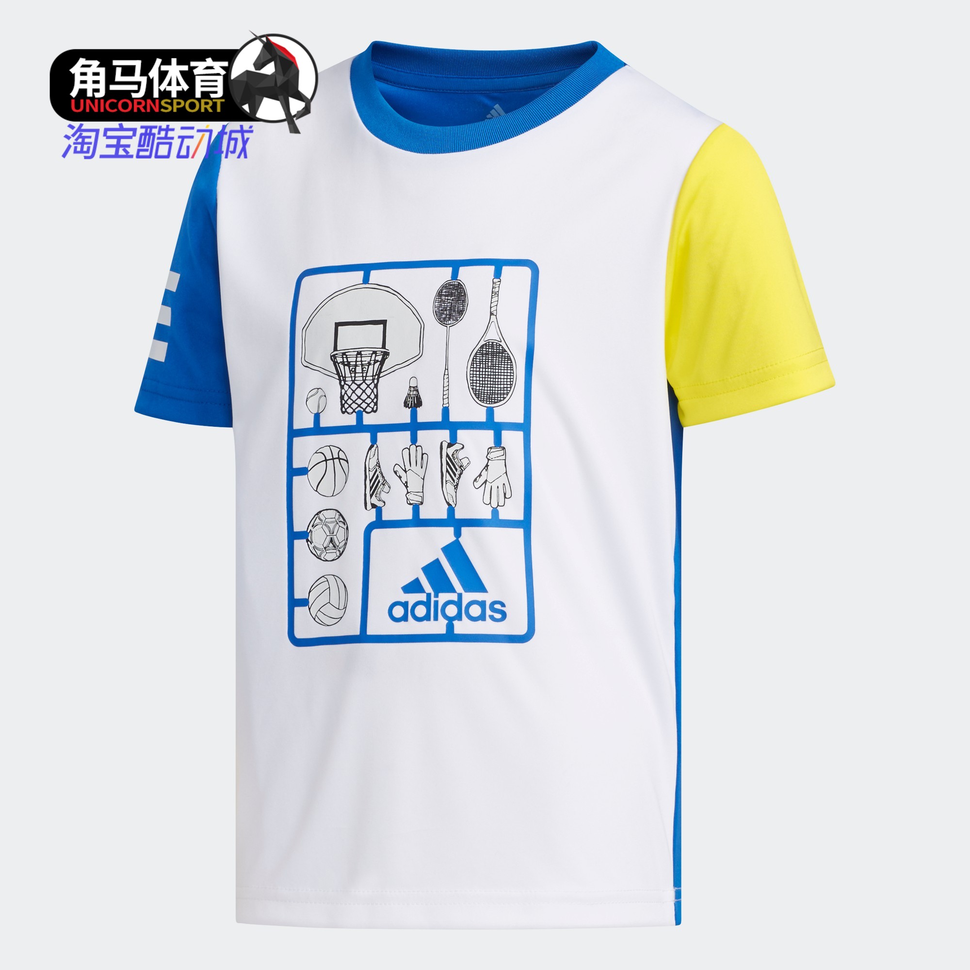阿迪达斯正品男小童休闲短袖T恤