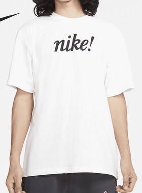 Nike/耐克正品运动男士字母印花经典日常短袖T恤DA0448-100