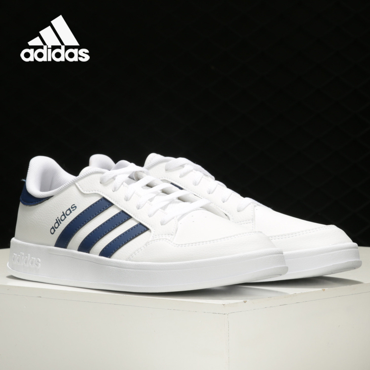 Adidas/阿迪达斯正品 BREAKNET 男女舒适运动休闲板鞋 FX8710