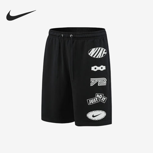 Nike/耐克正品2025夏季款男士印花透气运动短裤IB8254-010