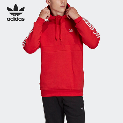Adidas/阿迪达斯正品三叶草 男子运动休闲半拉链套头卫衣FM3763